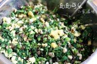 自己做的荠菜鸡蛋水饺做法图解11)