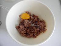 菠菜丸子汤自制做法图解2)