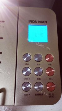 自制蜂蜜面包做法图解5)