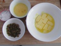 自制葡萄干饼干做法图解1)