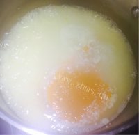 唇齿留香的小米南瓜粥做法图解2)