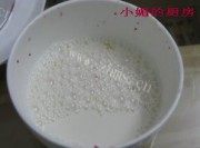 自制hello kitty蛋糕做法图解3)