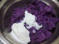 紫薯馅的做法图解三