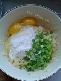 自制土豆饼做法图解1)