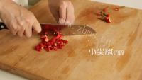 家常菜口水鸡做法图解1)