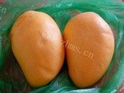 芒果椰汁西米露做法图解1)