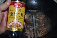 自制农家小炒肉做法图解10)