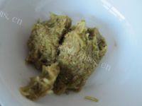 家常茄子肉馅水饺做法图解2)