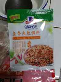 家常菜毛豆炒肉丝做法图解4)