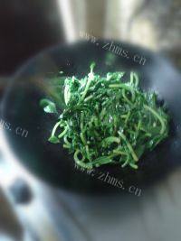 清炒油菜苔做法图解3)