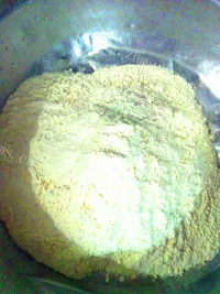 美味的南瓜水晶包做法图解7)