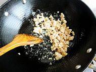 香甜可口的咖喱鸡肉饭做法图解5)
