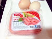 色泽鲜亮的紫菜包饭做法图解3)