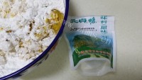 DIY南瓜饼做法图解5)