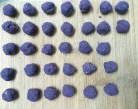 美味的紫薯汤圆做法图解2)
