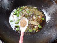 下酒菜五香蚕豆做法图解7)