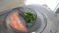 好吃的萌萌熊童趣面包做法图解1)