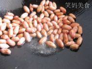 诱人的宫保鸡丁做法图解4)