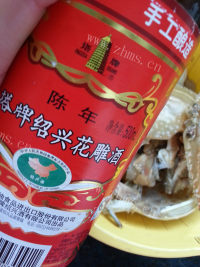 美味的香辣梭子蟹做法图解4)