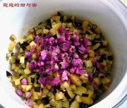 玫瑰花布朗果酱做法图解2)