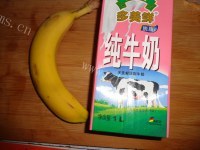 好吃的香蕉奶昔做法图解1)