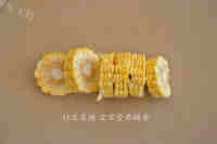 营养的玉米蘑菇汤做法图解2)
