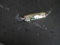 好吃的牛轧糖做法图解11)