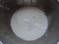「DIY美食」紫薯蛋挞做法图解2)