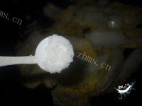 「美味可口」上汤娃娃菜做法图解9)