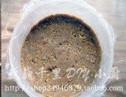 自制紫薯蛋糕(免烤的蛋糕)做法图解5)