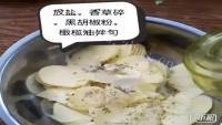 有创意的土豆塔做法图解2)