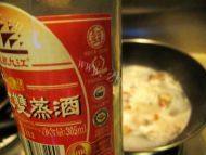 川穹白芷鱼头汤做法图解6)