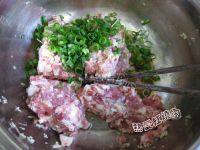 开胃的千层肉饼做法图解6)