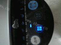 红豆薏米豆浆做法图解4)