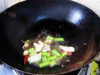 家常菜豆豉焖鱼做法图解7)