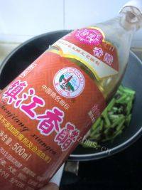 简单的芹菜炒肉丝做法图解9)