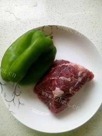 美味的尖椒肉打卤面做法图解1)