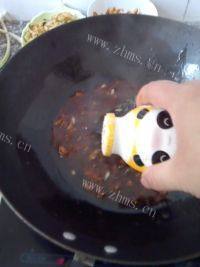 炒花蛤（首发）做法图解9)
