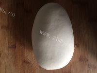 清爽可口的韭菜盒子做法图解1)
