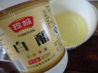 家有大厨之蛋糕卷做法图解6)