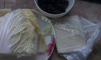鲜美的砂锅白菜酱豆腐做法图解1)