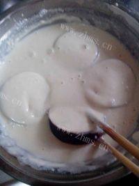 家常菜香煎茄子做法图解4)