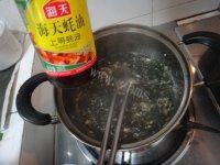 易做的紫菜蛋花汤做法图解6)