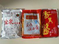 自制老北京炸酱面做法图解4)