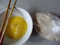 自己做的葱油烧饼做法图解15)