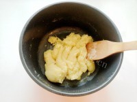 自制天鹅泡芙做法图解5)