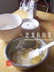 桔香戚风蛋糕做法图解3)