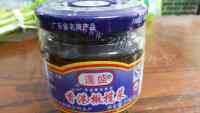 快手美食橄榄菜豆角炒饭做法图解1)