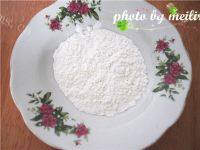 节日美食抹茶冰皮月饼做法图解15)