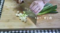 家常菜萝卜干炒腊肉做法图解3)